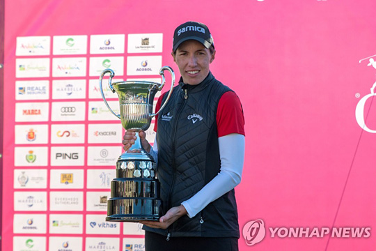 카를로타 시간다 [EPA=연합뉴스]