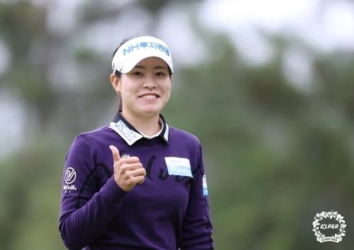 [KLPGA 제공. 재판매 및 DB 금지]