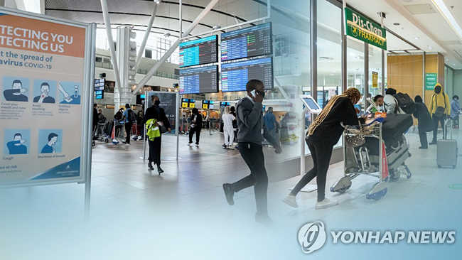 [연합뉴스TV 제공]