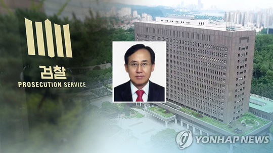 유한기 전 성남도시개발공사 개발사업본부장 [연합뉴스TV 제공]