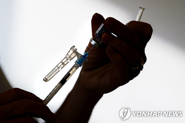 [AP=연합뉴스 자료사진. 재판매 및 DB 금지]