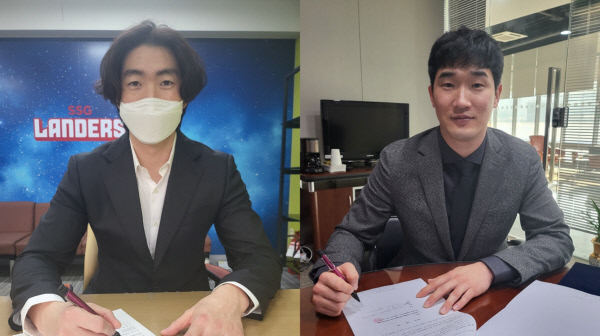 SSG의 문승원(왼쪽)과 박종훈(오른쪽)이 14일 오후 인천 문학경기장 내 SSG야구단 사무실에서 비FA 계약서에 사인을 하고 있다.  SSG 제공