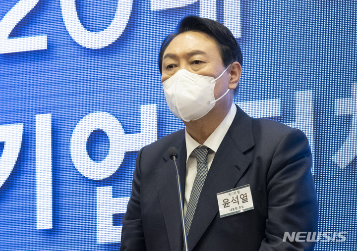 [서울=뉴시스] 국회사진기자단 = 윤석열 국민의힘 대선 후보. 2021.12.14.