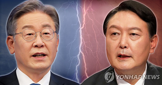 이재명-윤석열 대선 후보 대결 (PG). 연합뉴스 자료사진