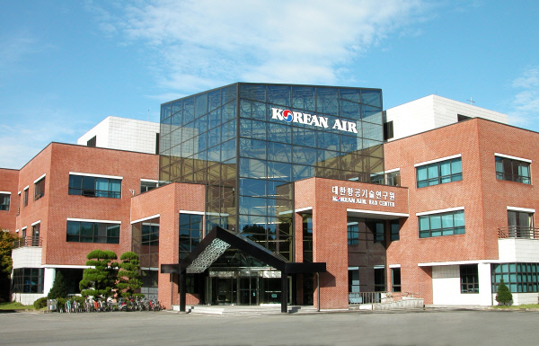 대한항공 기술연구원 전경. 대한항공 제공.