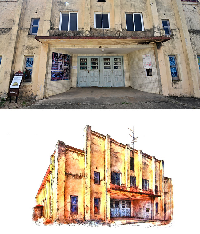 판교극장. 1961년에 지어진 이 건물은 공공행사를 여는 공관(公館)으로 문을 열었다가 1967년부터 극장으로 활용됐다.