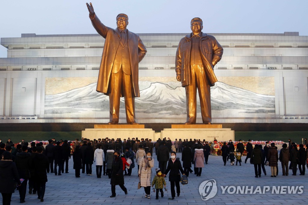 평양 시내 전경[AP 연합뉴스 자료 사진. 재판매 및 DB 금지]