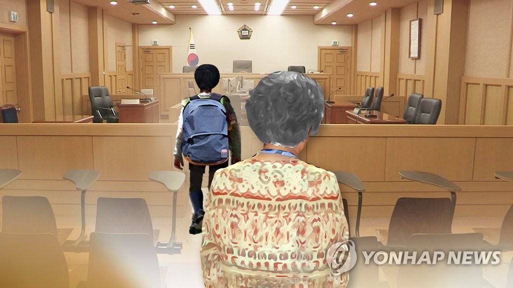 대법원 “조부모가 손자·손녀 입양 가능”(CG)※ 기사와 직접 관계가 없는 자료사진입니다. [연합뉴스TV 제공]