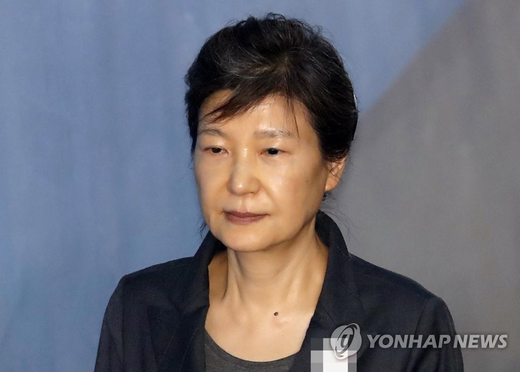 박근혜 전 대통령[연합뉴스 자료사진]
