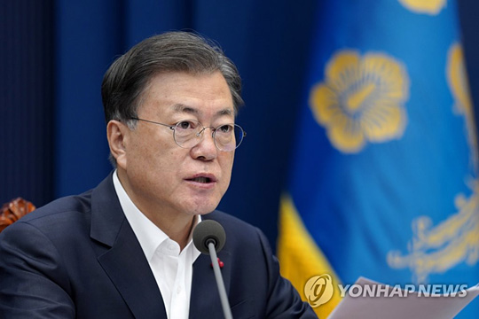 문재인 대통령 [연합뉴스 자료사진]