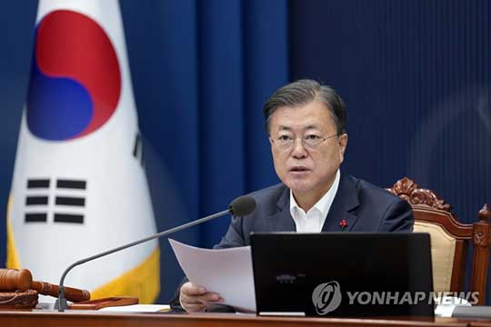 발언하는 문재인 대통령 [연합뉴스 자료사진]