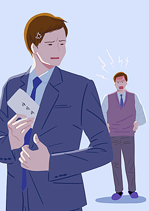 게티이미지뱅크