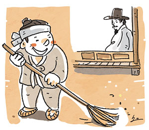 마당쇠가 된 돌쇠 | 문화일보