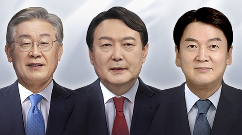 [홍소영 제작] 사진합성·일러스트
