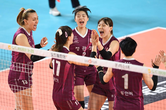 [한국배구연맹 제공. 재판매 및 DB 금지]