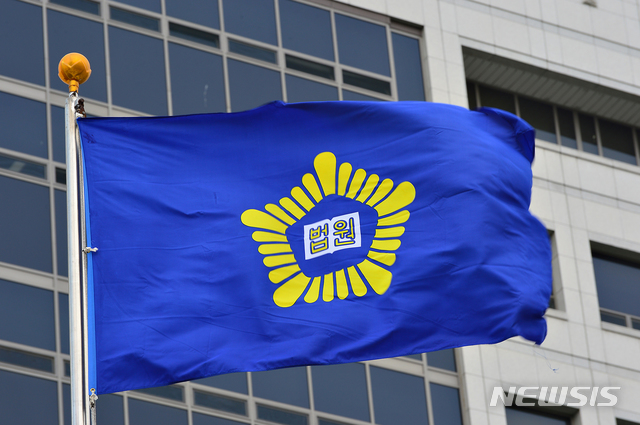 【청주=뉴시스】청주지방법원. (사진=뉴시스 DB)