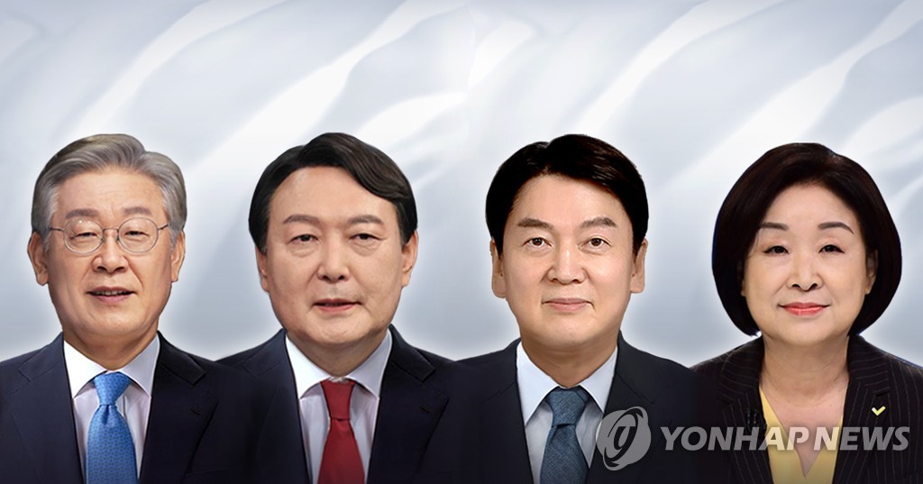 2022 대통령선거 후보 4인 (PG)[홍소영 제작] 사진합성·일러스트