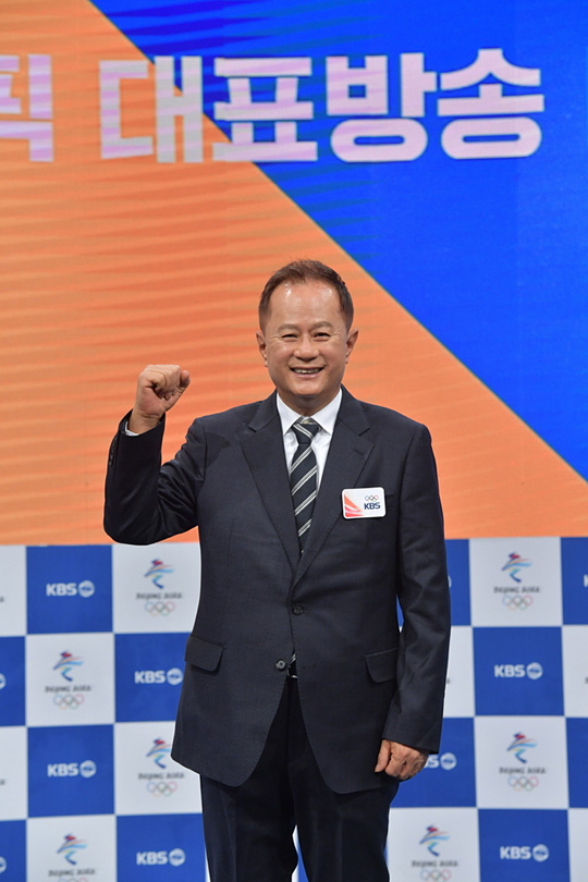 송승환