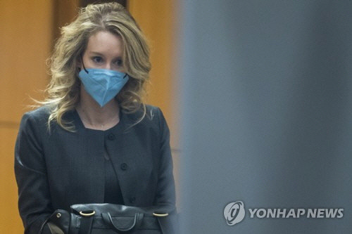 엘리자베스 홈스 테라노스 창업자. (연합뉴스 자료사진)