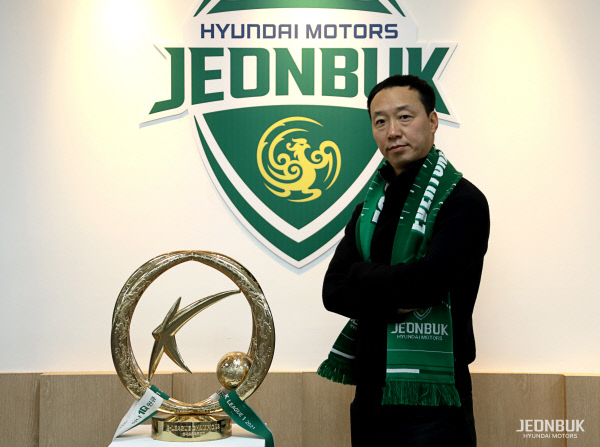 전북 현대 B팀 초대 사령탑으로 선임된 박진섭 감독.  전북 현대 제공