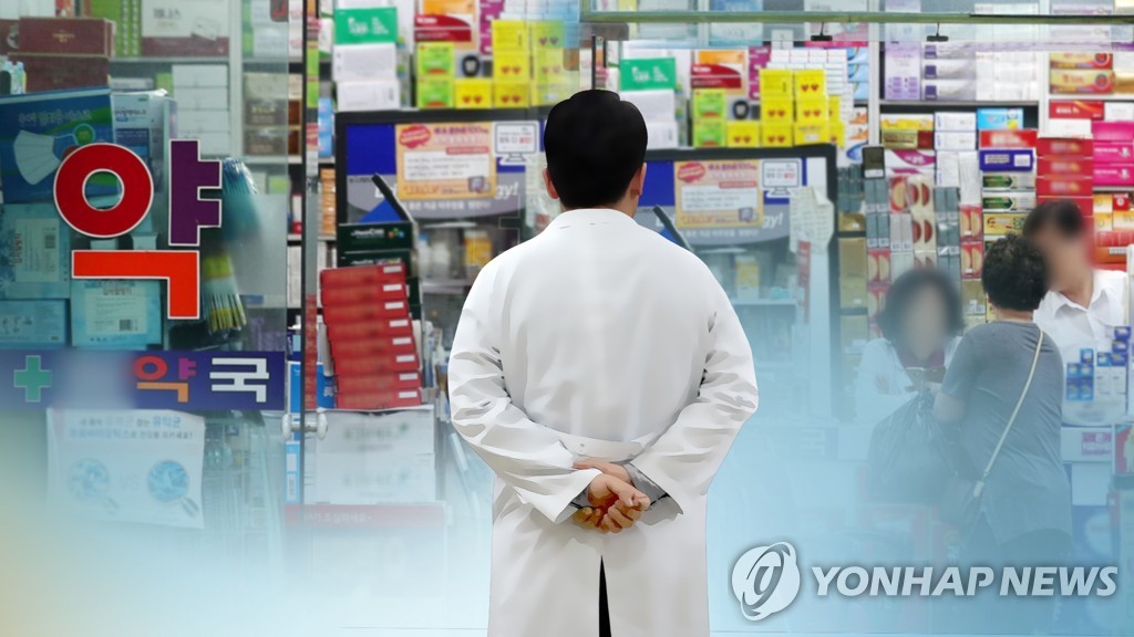 마스크 1장에 5만원?…대전의 한 약국 ‘폭리’ 논란(CG)[연합뉴스TV 제공]