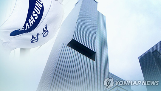 삼성전자 작년 영업이익 51조5천700억원…전년 대비 43.3%↑ (CG) [연합뉴스TV 제공]