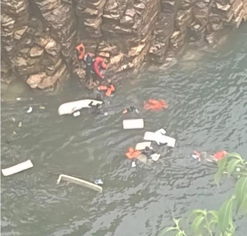 [미나스 제라이스주 소방대 인터넷 캡처.재판매 및 DB 금지]