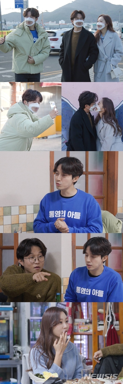 [서울=뉴시스] 2022.01.09. (사진= SBS ‘동상이몽2-너는 내 운명’ 제공)