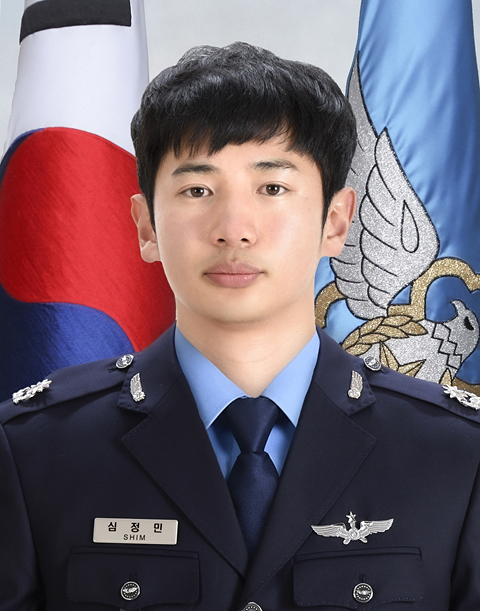 [공군 제공. 재판매 및 DB 금지]
