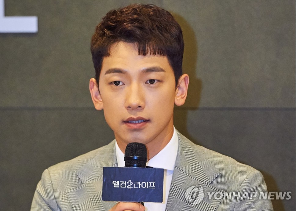 배우 정지훈[MBC제공]