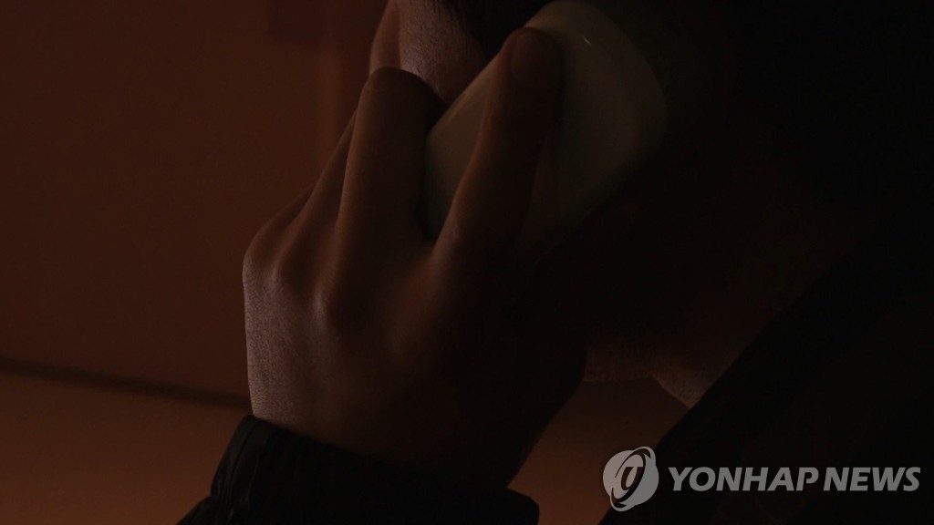 협박[연합뉴스TV 캡처. 재판매 및 DB 금지]