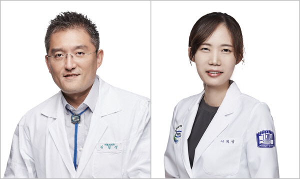 김헌성 교수, 이화영 교수