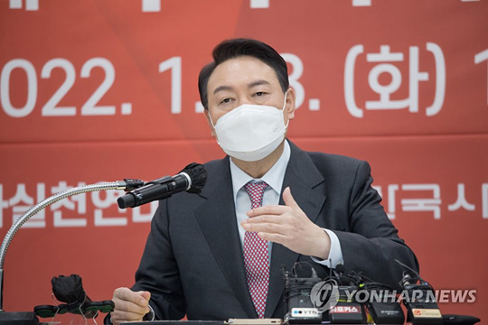 윤석열 후보 [연합뉴스 자료사진]