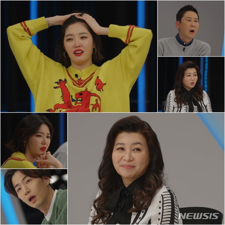 [서울=뉴시스] ‘미친.사랑.X’ 10회 영상 . 2022.01.19. (사진= TV CHOSUN ‘미친.사랑.X’ 제공) *재판매 및 DB 금지