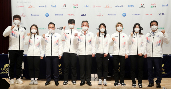 2020 베이징동계올림픽에 참가하는 국가대표 선수들과 임원들. 뉴시스