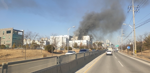 청주시 청원구 오창읍에서 난 화재. [충북도소방본부 제공. 재배포 및 DB 금지]