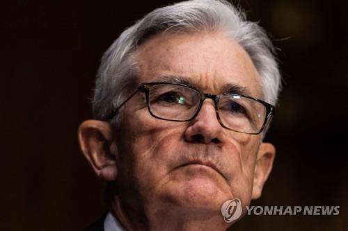 [EPA=연합뉴스 자료사진. 재판매 및 DB 금지]