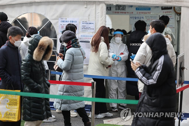 [연합뉴스 자료사진]