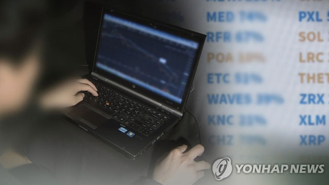 [연합뉴스TV 제공]