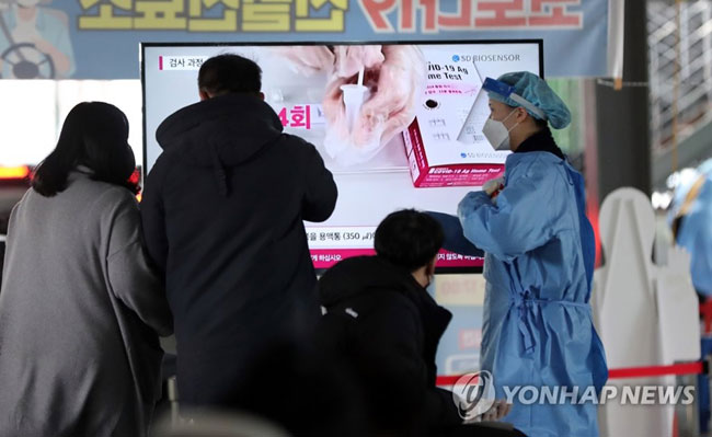 [연합뉴스 자료 사진]