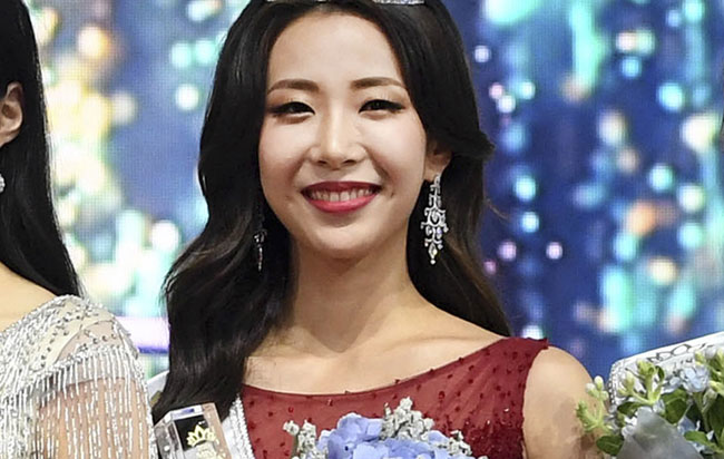 지난 2018년 미스코리아에 참가한 서예진 [한국일보 제공]