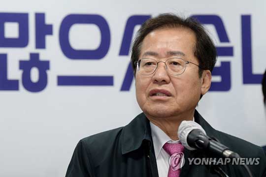 국민의힘 홍준표 의원 [연합뉴스 자료사진]