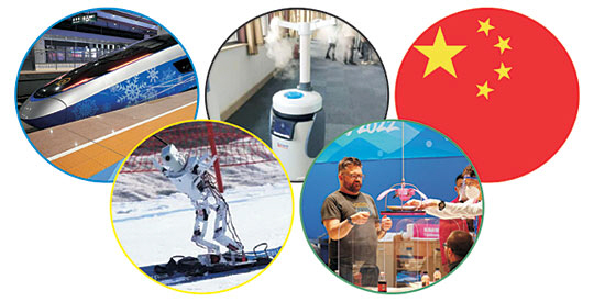 4일 개막하는 2022 베이징동계올림픽에 중국이 선보일 예정인 로봇과 인공지능(AI) 등 첨단기술이 주목받고 있다. 중국은 코로나19 예방을 위해 첨단기술을 활용해 대면 접촉을 최대한 차단하겠다고 밝혔다. 왼쪽 위부터 시계방향으로 고속철도 푸싱, 소독용 로봇, 베이징 프레스센터 내 무인 식당, 스키 경기장의 안전 로봇.  인터넷 캡처 로이터 연합뉴스