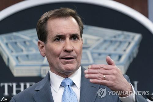 존 커비 미 국방부 대변인 [AP 연합뉴스 자료사진. 재판매 및 DB 금지]