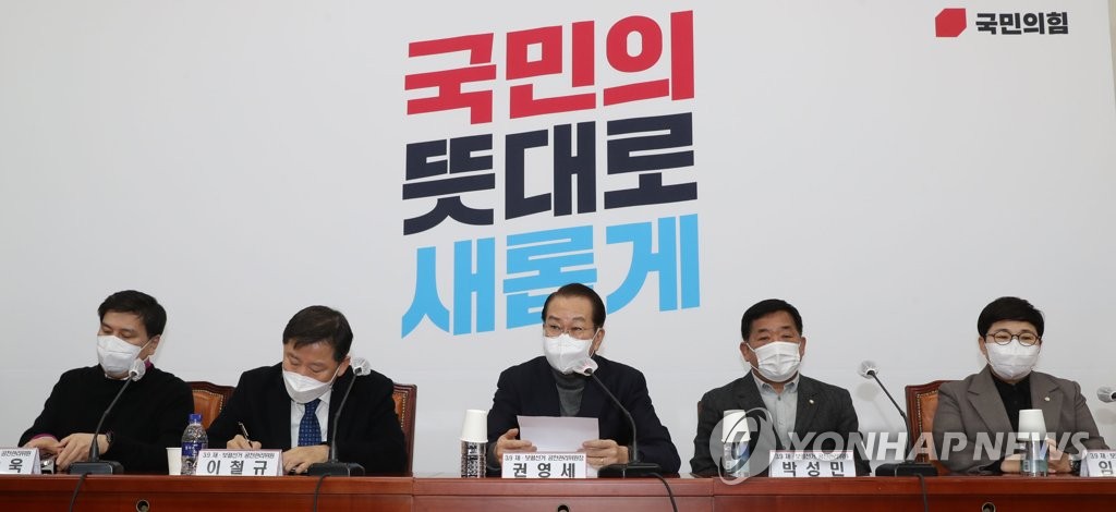 (서울=연합뉴스) 국민의힘 권영세 3.9 재·보궐선거 공천관리위원장이 25일 서울 여의도 국회에서 열린 공천관리위원회 회의에서 발언하고 있다. 2022.1.25 [국회사진기자단]