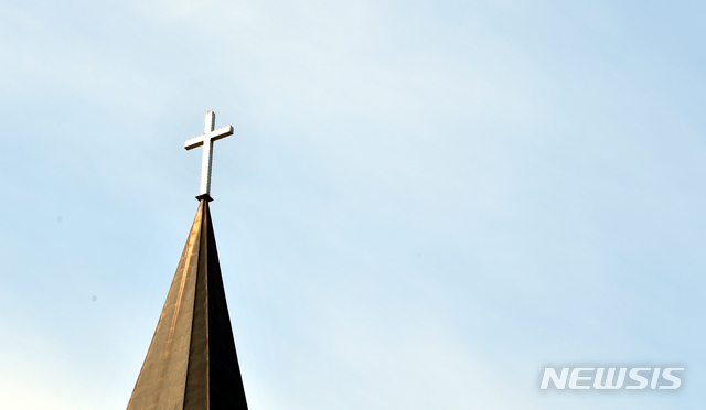 [전주=뉴시스] = 교회 십자가. (사진=뉴시스 DB).