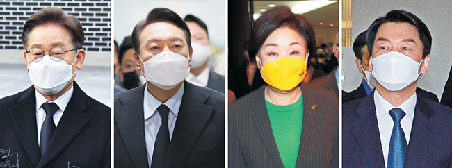 15일 0시부터 22일 동안 20대 대선 공식 선거운동에 돌입하는 가운데 지지율 1·2위 후보 간 유례 없는 접전 양상이 예상된다. 왼쪽부터 이재명 더불어민주당, 윤석열 국민의힘, 심상정 정의당, 안철수 국민의당 대선 후보. 국회사진기자단·연합뉴스