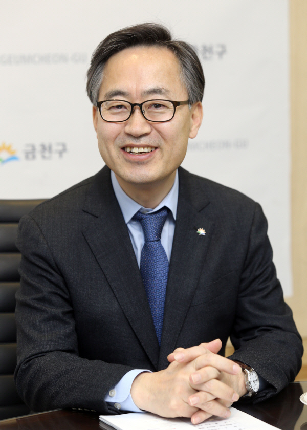 유성훈 금천구청장