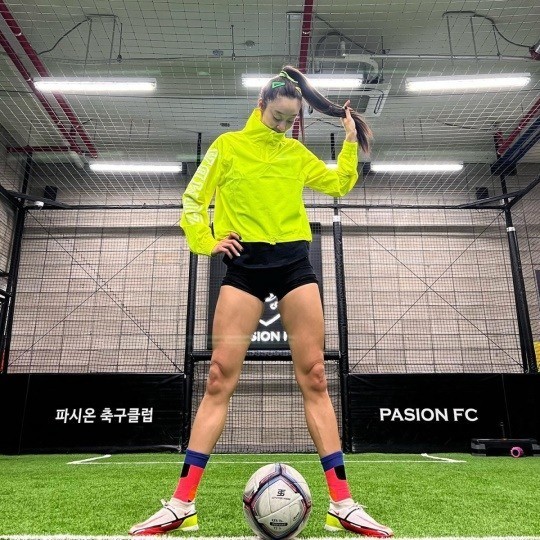 [서울=뉴시스] 최여진. 2021.02.17.(사진=최여진 인스타그램)