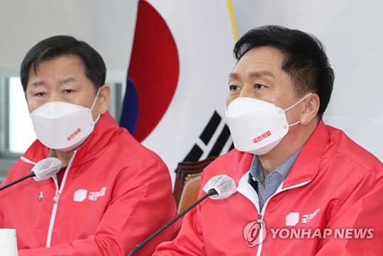 (서울=연합뉴스) 국민의힘 김기현 원내대표가 17일 오전 서울 여의도 국회에서 열린 선거대책본부-원내지도부 연석회의에서 발언하고 있다. 2022.2.17 [국회사진기자단] s